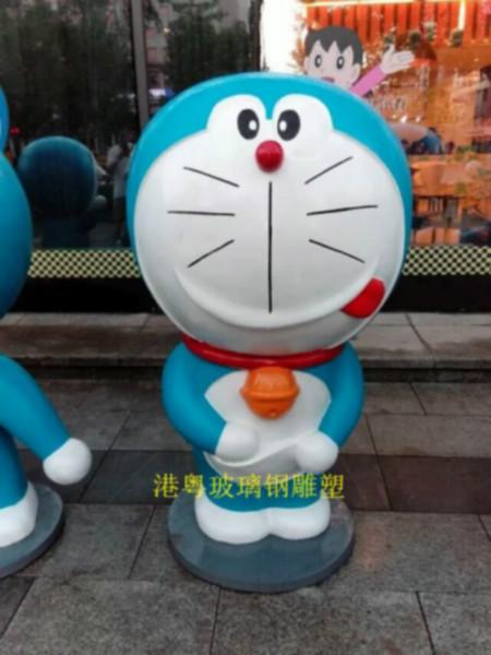 多啦A夢(mèng)廣東供應(yīng)商