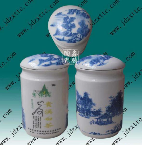 供應(yīng)陶瓷茶葉罐-禮品罐-密封罐-蜜蜂罐，鑫騰陶瓷