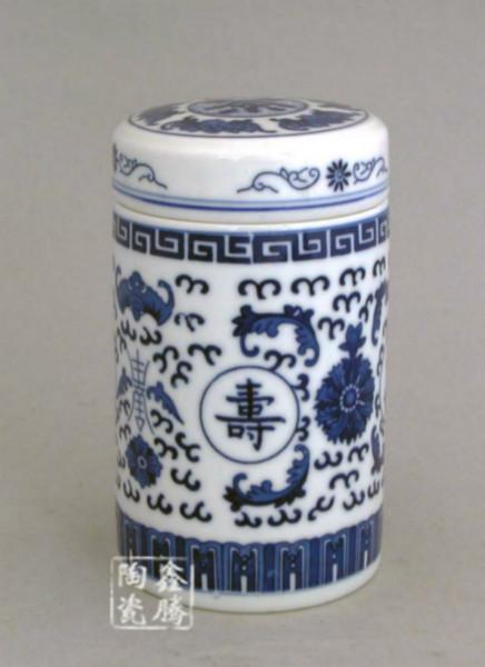 供應*茶葉罐-青花瓷-密封罐/批發(fā)，優(yōu)質茶葉罐訂購