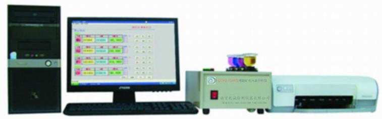 供應鐵精粉品位化驗設(shè)備，江蘇南京鐵精粉品位化驗設(shè)備廠家