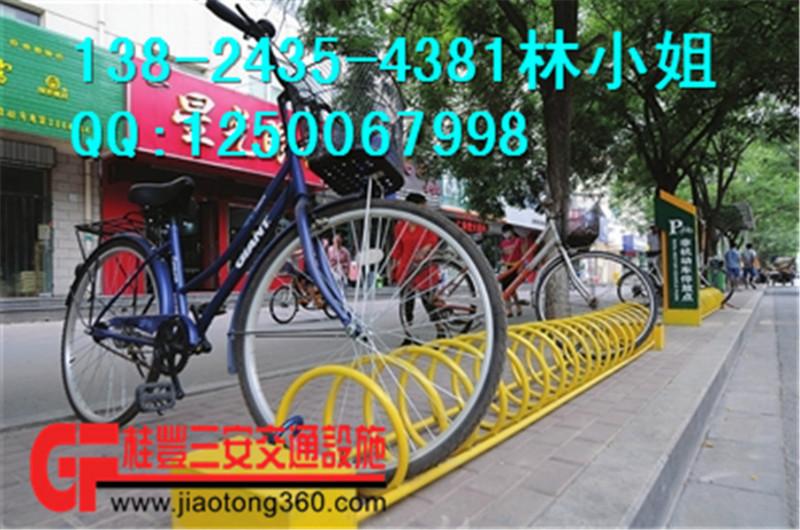 供應 鎖自行車的架子哪里有賣單車停車架