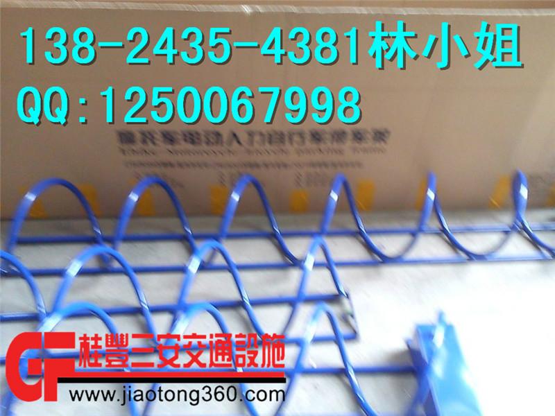 上海展會中心譽為*產(chǎn)品螺旋式自行車停車架單車鎖車架