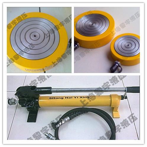 廠家直銷分離式液壓千斤頂超超薄型圖片