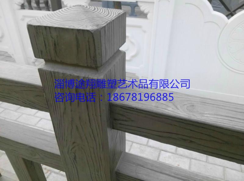 仿木護(hù)欄圖片/仿木護(hù)欄樣板圖 (3)