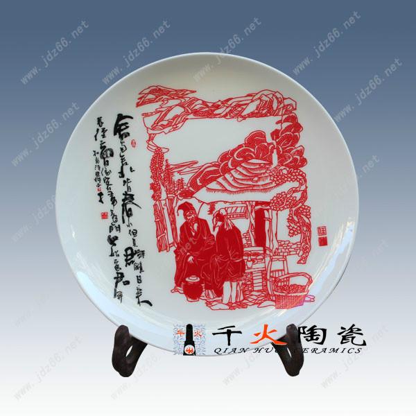 定做紀(jì)念盤  景德鎮(zhèn)紀(jì)念盤價(jià)格