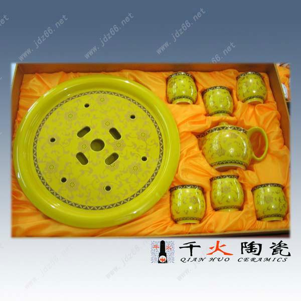 陶瓷茶具 陶瓷茶具價(jià)格 定制陶瓷茶具廠