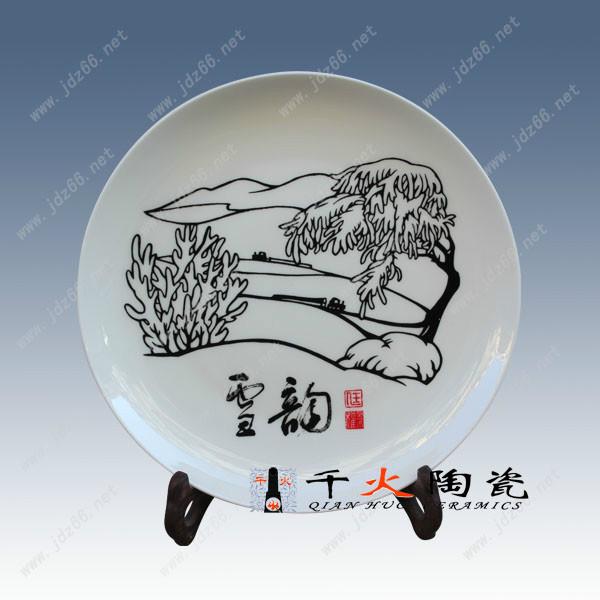 定做紀(jì)念盤  景德鎮(zhèn)紀(jì)念盤價(jià)格