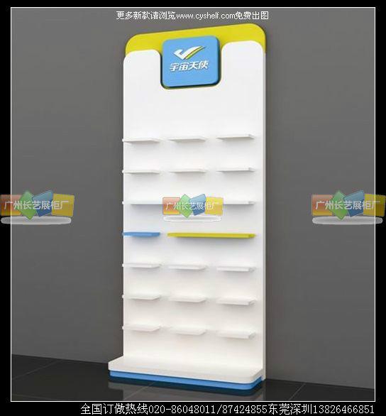 供應(yīng)嬰童專(zhuān)賣(mài)店展示柜 中山嬰童專(zhuān)賣(mài)店展示柜 嬰童專(zhuān)賣(mài)店展示柜*