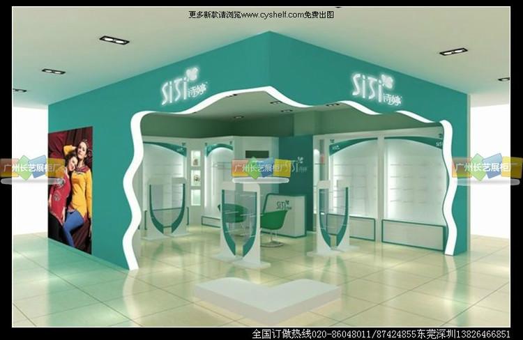 供應嬰兒奶粉展示柜   嬰兒奶粉展示柜廠家直銷