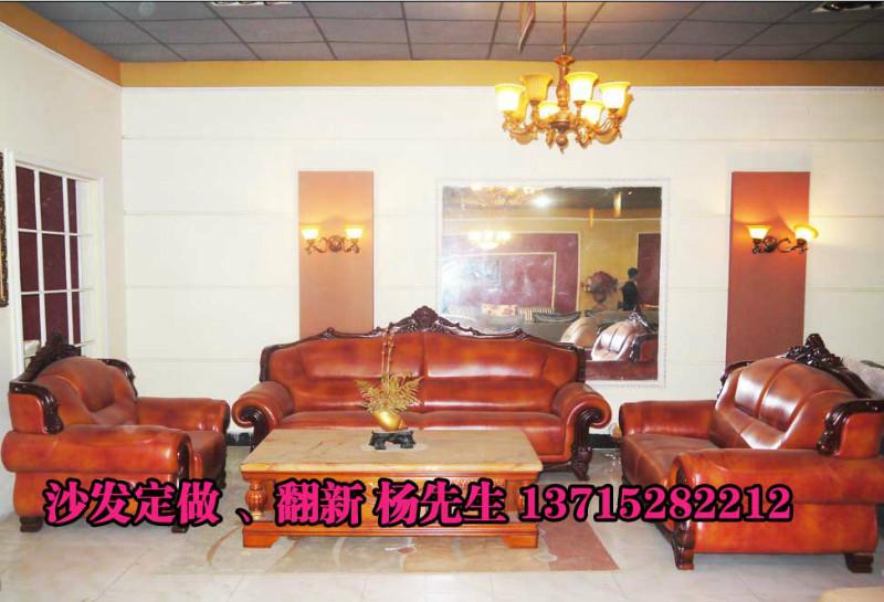 供應(yīng)深圳公明沙發(fā)翻新沙發(fā)椅子軟包背景墻翻新維修換皮