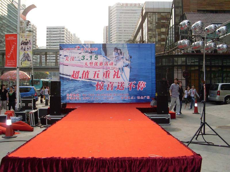 供應上海會場舞臺搭建聯(lián)誼會年會展銷會同學會各種儀式舞臺搭