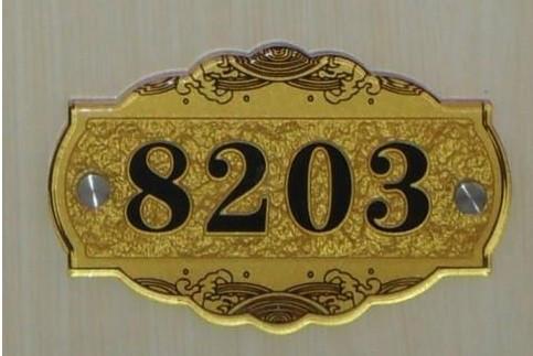 供應(yīng)上海普陀浦東靜安長寧亞克力浮雕門牌*浮雕門牌制作