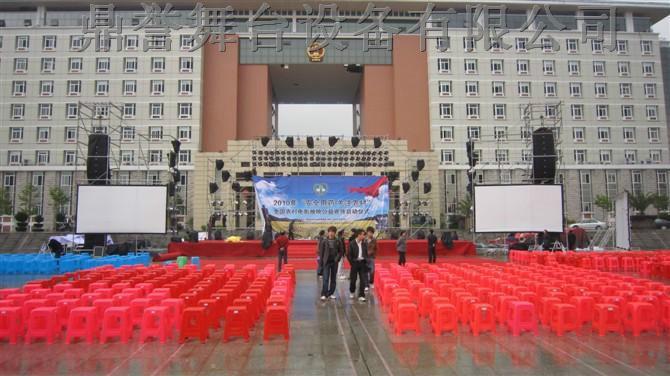 供應上海酒店背景板會場背景板組裝背景板設計背景板安裝會場布置