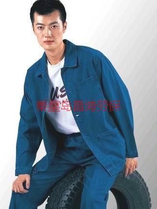 供應(yīng)秦皇島春秋裝定制；秦皇島春秋裝定制廠家；秦皇島春秋裝定制電話