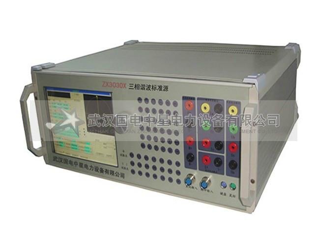 供應(yīng)ZX3030X三相諧波標(biāo)準(zhǔn)源/國(guó)內(nèi)電源*