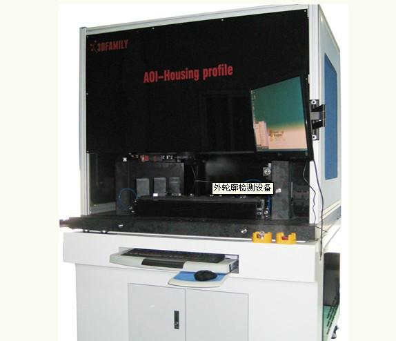 二次元圖片/二次元樣板圖 (4)