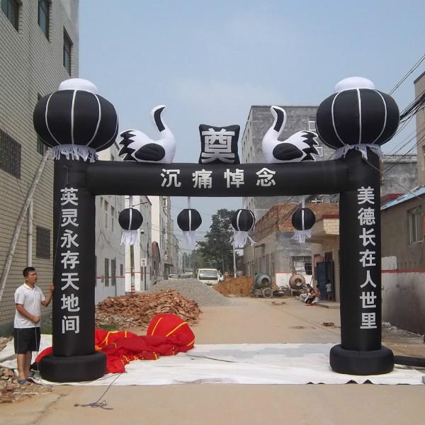 供應(yīng)江蘇氣模廠-江蘇氣模廠家-江蘇氣模批發(fā)