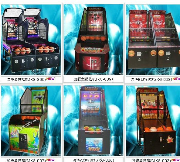 大型電玩廠家低價出租及出售圖片