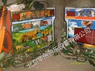 氣球圖片/氣球樣板圖 (2)