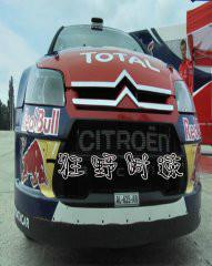 山東動感車載7D影院出租及出售圖片