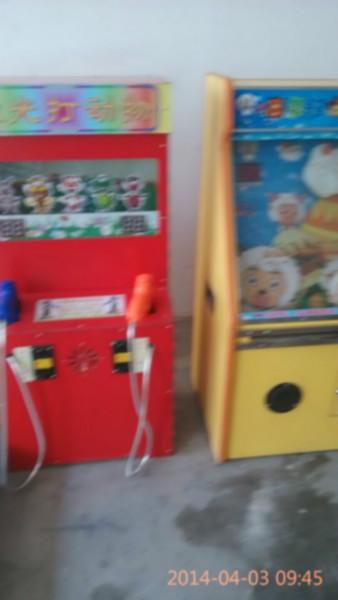 激光打小人商家圖片