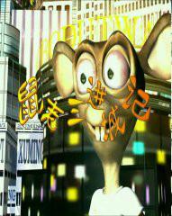 供應(yīng)齊齊哈爾7D動(dòng)感影院廠家