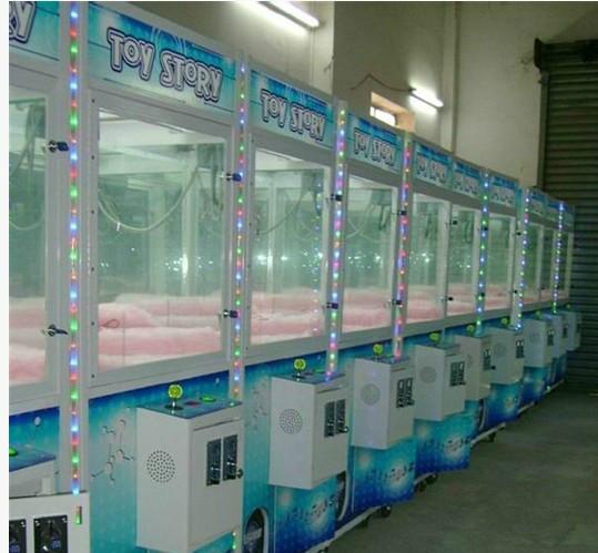 大興娃娃機廠家低價直銷及出租圖片