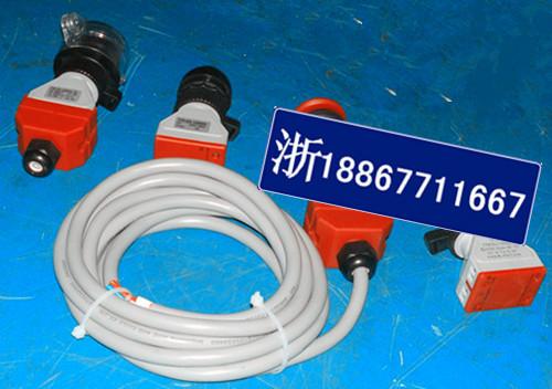 TYPCH0801-80帶線防爆急停按鈕