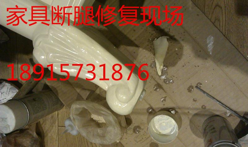 供應(yīng)家具維修材料家具美容材料家具補(bǔ)漆