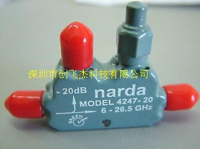 供应4247-20 Narda/6-26.5GHz/20dB定向耦合