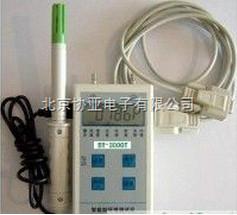 皮托管風(fēng)速風(fēng)壓風(fēng)量儀圖片