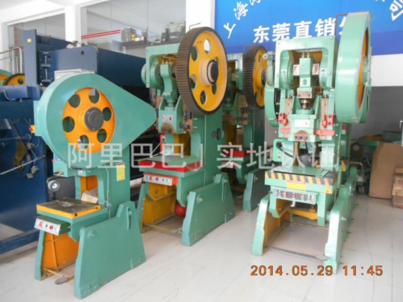 供應(yīng)南昌深喉沖床，10噸小型沖床價(jià)格   沖床廠家