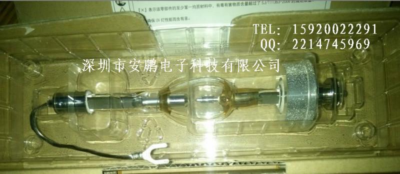 HOYA-750DL紫外線UV燈圖片/HOYA-750DL紫外線UV燈樣板圖 (2)