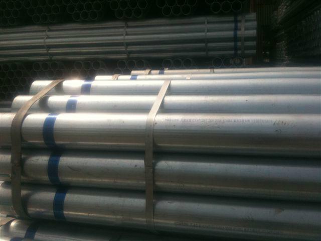 山東q195鍍鋅管,現(xiàn)貨銷售 4分-8寸鍍鋅鋼管