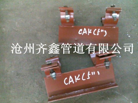 齊鑫管托質(zhì)量保證圖片