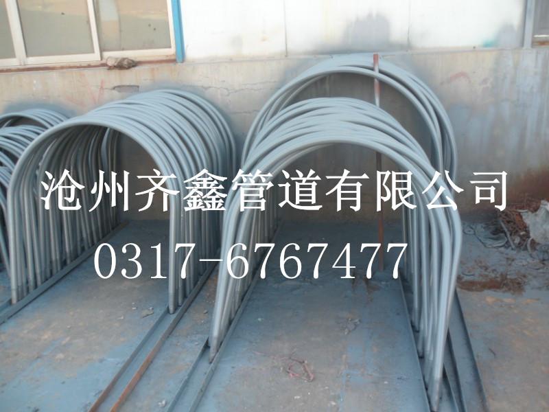 U型卡的專業(yè)廠家圖片