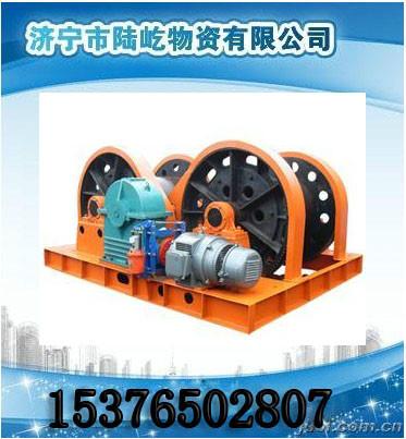 JZ-5/400鑿井絞車鑿井絞車型號圖片