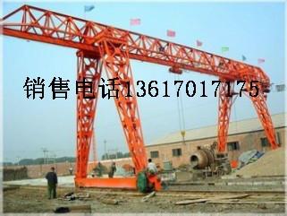 供應(yīng)江西德興電動(dòng)葫蘆門式起重機(jī)，江西德興電動(dòng)葫蘆門式起重機(jī)價(jià)格，