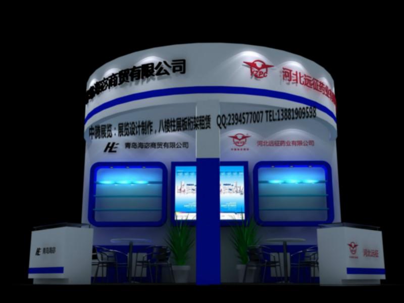 成都展覽設計公司電話圖片/成都展覽設計公司電話樣板圖 (3)