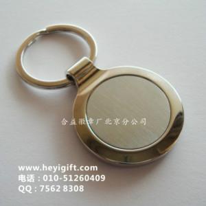 供應(yīng)金屬吊飾品、金屬工藝品制作 合益北京定制 金屬小吊牌 合益北京定制 心形金屬小吊牌