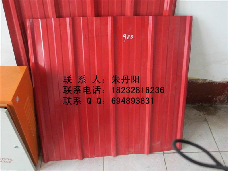 供應(yīng)全自動900壓瓦機壓瓦機現(xiàn)貨