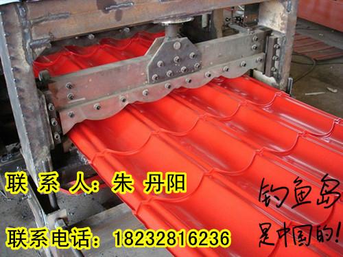 供應(yīng)液壓半圓弧琉璃瓦機828琉璃瓦機