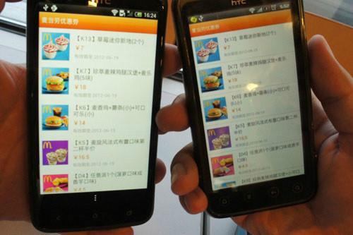 供應(yīng)蘇州微信點菜軟件手機(jī)訂餐系統(tǒng)餐廳微信商城