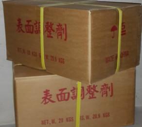 供應純錳系表調(diào)劑價格，山東表調(diào)劑廠家，表調(diào)劑配方成分