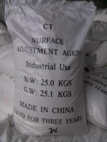 供應(yīng)聊城膠鈦表調(diào)劑廠家批發(fā)，表調(diào)劑價格，表調(diào)劑廠家