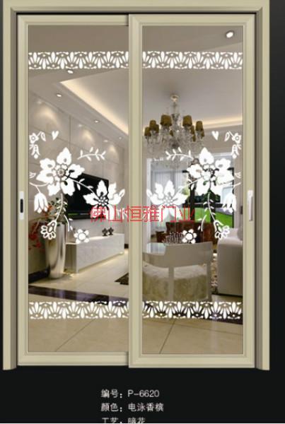 供應(yīng)鋁合金凹弧平開(kāi)門(mén)廠，凹弧門(mén)