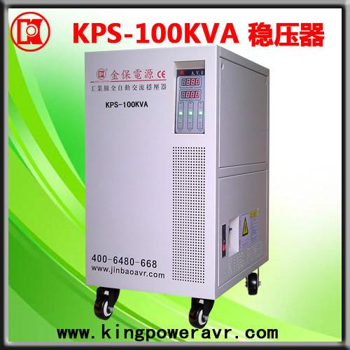 協(xié)鴻C(jī)NC專用電源穩(wěn)壓器圖片