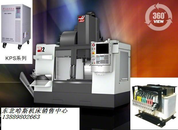 供應沈陽數(shù)控車床穩(wěn)壓電源穩(wěn)壓器