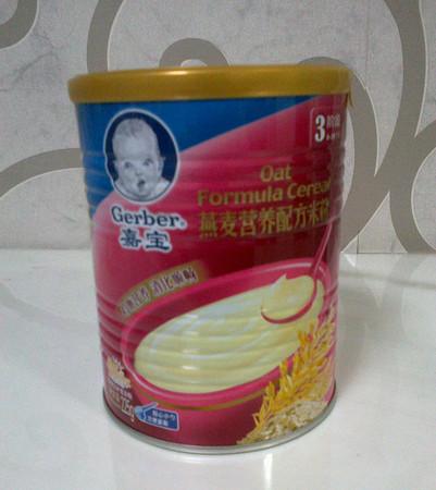 蛋*鐵罐廠家_蛋*鐵罐廠家直銷_蛋*鐵罐廠家定做