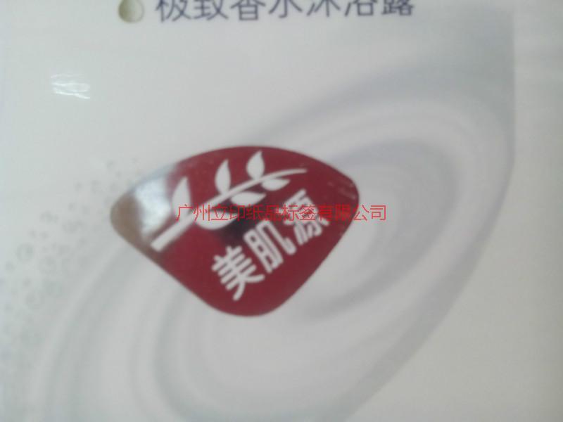 供應透明不干膠標簽印刷、燙銀標簽供應商、透明pe標簽廠家